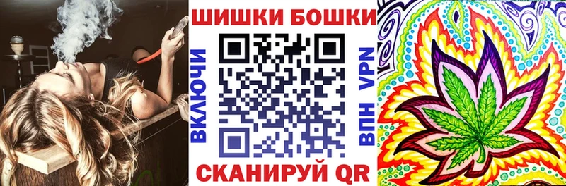 Где продают наркотики Ртищево Марихуана  СОЛЬ  Гашиш  Мефедрон  COCAIN 