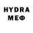 ГАШ гашик Our blog