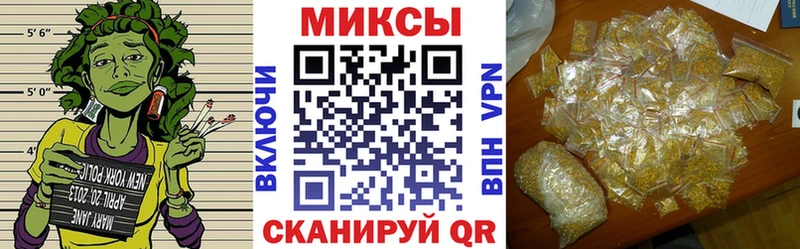 где купить наркоту  Ртищево  Бутират бутик 