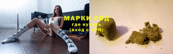 мефедрон Абдулино