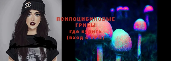амфетамин Абинск