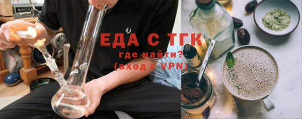 первитин Абаза