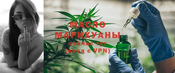 первитин Абаза