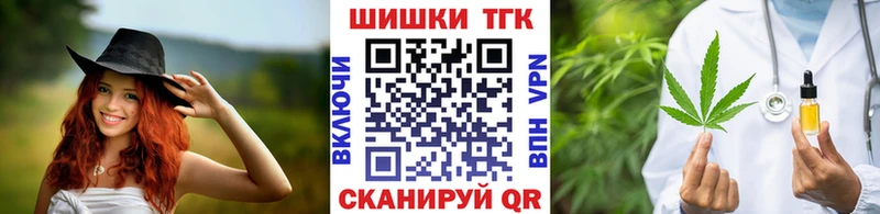 OMG зеркало  Ртищево  Конопля семена 